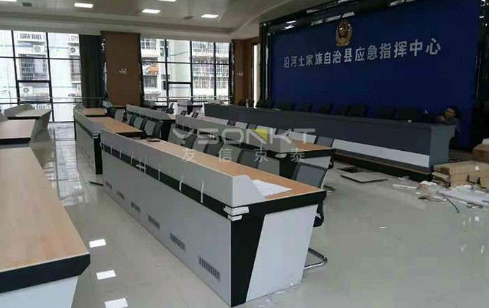 公安指揮中心控制臺